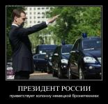 Тонко подмечено