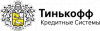 Ужас! Банк Тиньофф творит беззаконие.