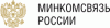 В России создан прототип государственного реестра прав на цифровой контент для защиты прав всех участников процесса производства, распространения и потребления контента в сети Интернет