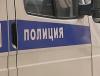 Саратовская полиция начала репрессии в ответ на обращение депутатов Госдумы. На предпринимателей, которые просили помощи у парламентариев, идет беспрецедентное давление.