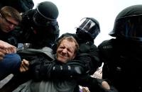 «Захват Уолл-Стрит»