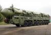 Три ракетных полка приступили к развертыванию комплексов «Ярс»