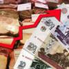 Центробанк ждет инфляционного ускорения