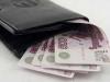 Два рязанских чиновника оштрафованы на 338 миллионов за взятки