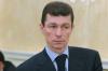 Новый министр труда Максим Томилин внес предложения по упрощению регулирования труда фрилансеров