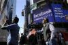 Убытки брокеров из-за сбоя на IPO Facebook оцениваются в $115 млн