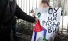Неизвестные устроили налет на лагерь защитников Pussy Riot