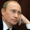 Ученые подвели научную базу под режим Путина