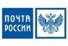 «Почта России» доставит устройства с литиевыми батареями из США, несмотря на запрет USPS