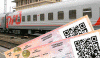 РЖД планирует использовать QR-коды на билетах