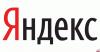 Mail.ru, «Яндекс» и «Вконтакте» планируется признать стратегическими предприятиями