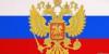 Министерство по развитию Дальнего Востока разместят в Москве и Хабаровске