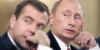 ФОМ: Доверие россиян к Путину и Медведеву снижается