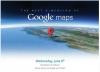 Google представит 3D карты на следующей неделе