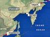На Дальнем Востоке введут особый режим госуправления