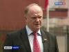 Г.А.Зюганов: Собянин помог устранить недоразумения вокруг митинга КПРФ на Пушкинской площади