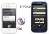 [Милые бранятся — только тешатся] Apple хочет наложить запрет на Samsung Galaxy S III