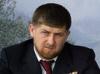 Кадыров раскритиковал поведение чеченской молодежи(Глава Чечни объявил, что власти республики перестанут оказывать помощь задержанным за хулиганство)