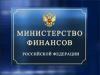 [Цифры] 600 тыс. руб — такой суммой Минфин предлагает ограничить наличные расчеты в новом законе