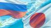 Россия и Япония обсудили вопрос заключения мирного договора