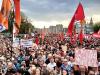 На митинге 12 июня в Москве еще не будут штрафовать на 300000 руб.