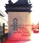 Welcome To Warsaw