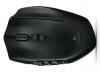 Logitech разработала 20-кнопочную «мышку»