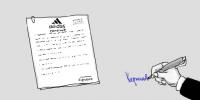 Кержаков подписывает контракт с Adidas