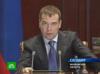 Медведев нашел, кто заплатит за смытую дождем трассу во Владивостоке