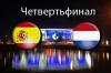 Сборная Испании вышла в полуфинал Евро-2012