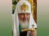 Патриарх Кирилл: Демократия на Западе переживает упадок