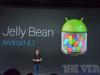 Google выпустила новую версию Android — 4.1 Jelly Bean