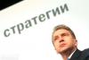 Шувалов вступился за строителей размытой в Приморье дороги