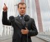 Во Владивостоке закрыли мост, открытый Д.Медведевым