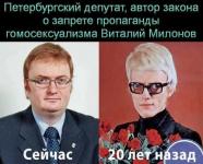 Наш старый знакомый.