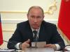 Путин: Закрытие неэффективных вузов не отразится на студентах