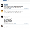 Как появляются фейковые новости