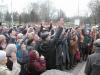 В Крымске у здания администрации недовольные властями жители проводят стихийный митинг