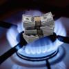 Газпром: мечты не всегда сбываются