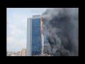 Горит Стамбульский небоскрёб