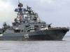 Российская флотилия прошла Гибралтар и направляется в Сирию