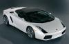 Красноярским чиновникам разрешили покупать Lamborghini