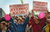 Внесенный в Госдуму проект закона «Об образовании» пополнит ряды «Марша миллионов» десятками тысяч педагогов