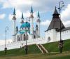 Черное знамя над Казанью