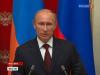Путин поделился подробностями операции в Южной Осетии