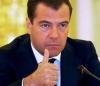 Сын Медведева будет ходить в МГИМО без охраны