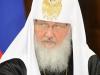 ОЗПП хочет выдвинуть патриарха Кирилла на Нобелевскую премию