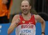 Сергей Кирдяпкин принес России 17-е золото Игр