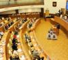 Красиво жить не запретишь. Сколько стоит отпуск депутатов