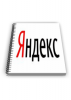 Инвесторы продают Facebook, чтобы купить «Яндекс»